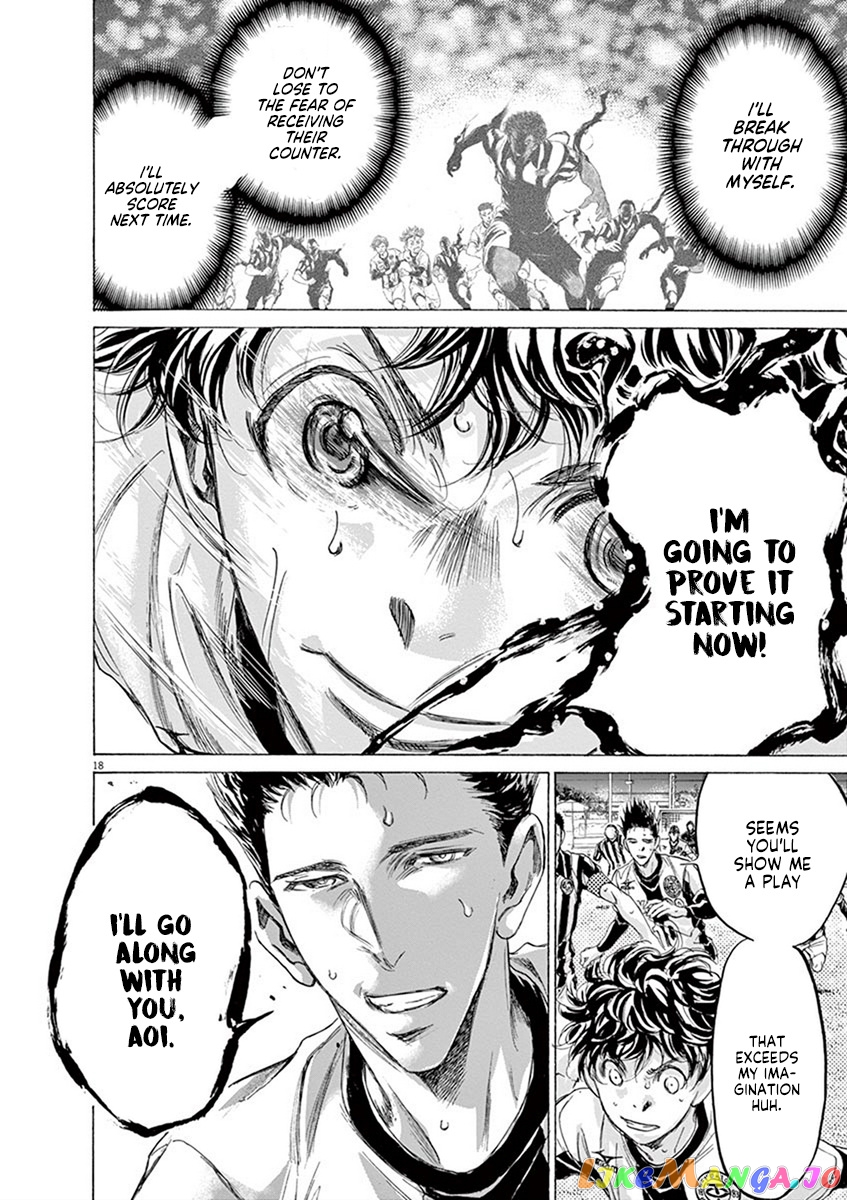 Ao Ashi, Chapter 191 image 18